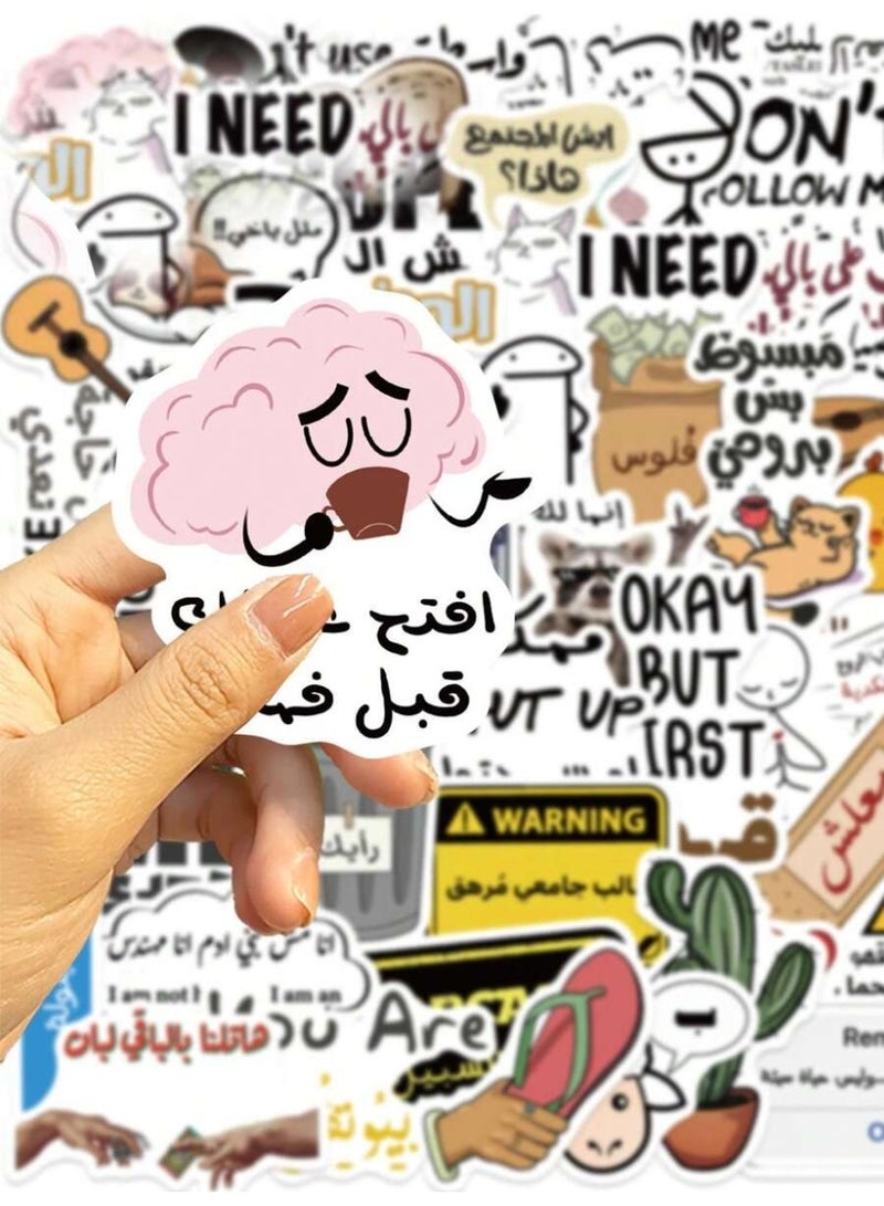 مجموعة ملصقات متنوعة 57 قطعة – ستيكرات كيوت بعبارات عربية وإنجليزية للدفاتر واللابتوب والجوال - Image 3